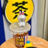 什么？喝柠檬茶🈶童年回忆送？
