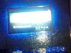 android_upload_pic-好声音时尚量贩KTV(之心城店)