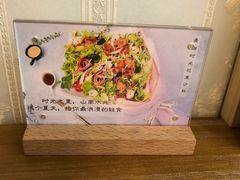 -麦甜创意轻食餐厅(西康路店)
