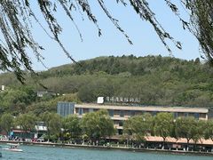 -济南国际园博园