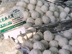 -牛街洪记小吃店(牛街店)