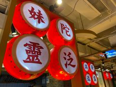 门面-呷佬·长沙手工米粉(金沙江路店)