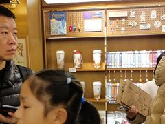 -三生有信(豫园商城店)
