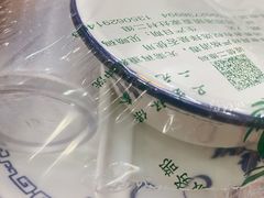 -海鲜人家(吕四店)