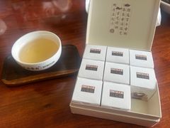 -七彩云南茶(七彩云南第壹城店)