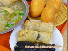 -华姐鸡粉(教育路店)
