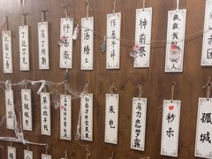 -剧狐剧本杀·月球探案馆(人民广场1号店)