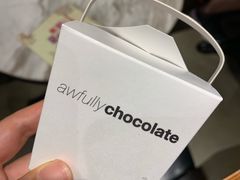 -Awfully Chocolate(来福士广场店)