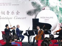 -Patek Philippe百达翡丽(上海源邸店)