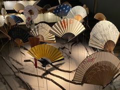 -無用生活空间(北京店)