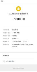 -北京享悦时光月子会所