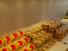 -好利来(革新店)