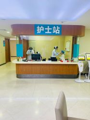 -上海宏康医院·医疗美容科
