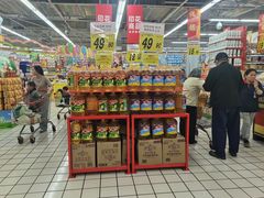 -大润发(太仓店)
