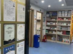 -博特宠物医院24h犬猫全科.骨科·异宠