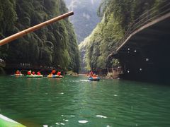 -阿依河景区