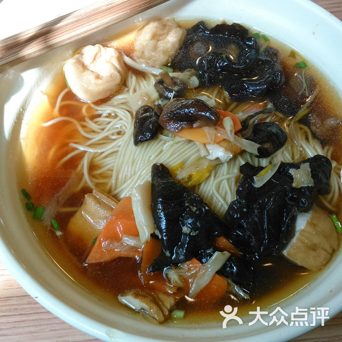 老鸿兴苏州汤包馆素什锦面图片-北京快餐简餐-大众点评网