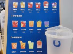 -春丽小马(济南恒隆广场店)