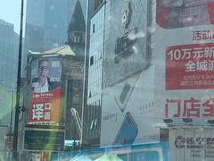 -苏宁易购(Suning Elec大连胜利广场店)