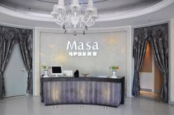 大堂-MASA玛萨美容