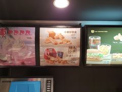 -麦当劳(郑州东高铁站店)