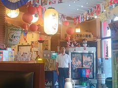 -梦山水日本烧肉(五四广场店)