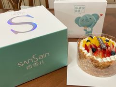 -香雪儿(郑东新区店)