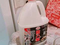 -家乐福(古北店)