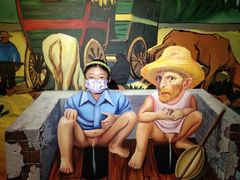-天津梵高星空艺术馆(天河城旗舰店)