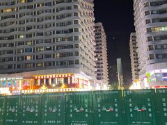 -融创茂(青岛店)