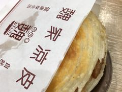 -魏家凉皮(博水商务大厦店)