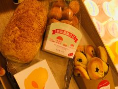 -好利来(鲁谷店)
