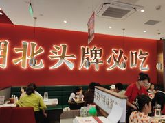 -来菜·湖北头牌藕汤(武商MALL众圆店)