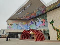 -杉杉奥特莱斯广场(哈尔滨店)