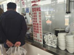 -辣辣小吃豆花米线(大观篆新农贸市场店)