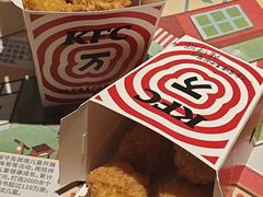 -凯德广场(学府店)