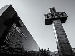 -侵华日军南京大屠杀遇难同胞纪念馆