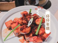 -穹六人间 people 6(岳阳路店)