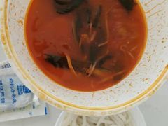 -格朗合 · 鸡汤米线(和悦汇店)