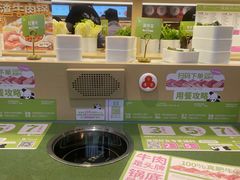 -一围肥牛肉小火锅(佳兆业广场店)