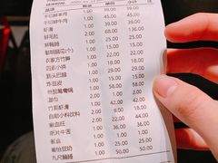 -山城辣妹子(定福庄店)