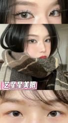 -Yestar宁波艺星整形医院