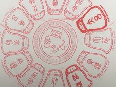 -大钟寺古钟博物馆