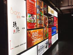 -新虹桥企业天地-地下停车场