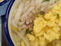 -十八家面馆(均瑶店)