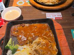 -豪享来中西餐厅(隆昌店)