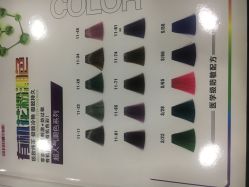 -Hair Glam 格拉姆造型旗舰店