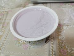 香芋奶酷-三元梅园(永定路店)