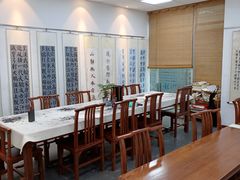 -秦汉胡同国学书院(天溢分馆)