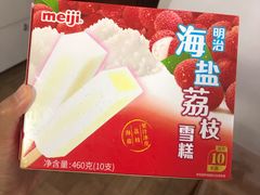 -盒马鲜生(和谐广场店)